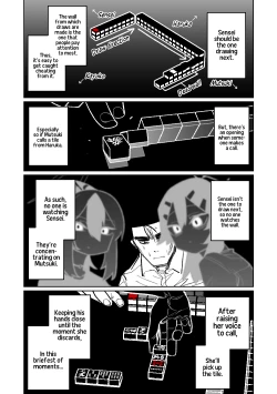 Page 97 of Benriya 68 Datsui Mahjong Ichi