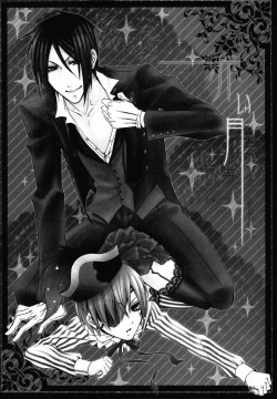 Page 3 of Akai Tsuki | Red Moon