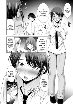 Page 205 of Senpai-tachi to no Gakuen Seikatsu