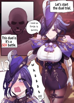 Page 1 of Clorinde!!