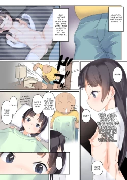 Page 5 of Daisuki na Junior Porn Idol to Sugoku Nakayoku Nacchau Hon | A Book Where I Become Really Good Friends With the Junior Porn Idol I Love