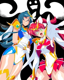 Page 22 of Maou no Hanayome