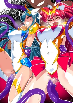 Page 23 of Maou no Hanayome