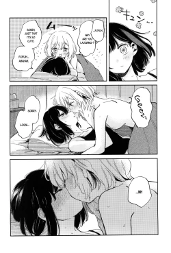 Page 12 of Yokubari na Atashi-tachi