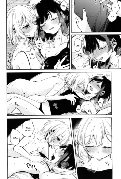 Page 14 of Yokubari na Atashi-tachi