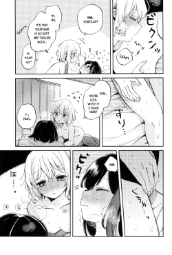 Page 17 of Yokubari na Atashi-tachi