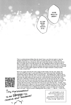 Page 38 of Yokubari na Atashi-tachi