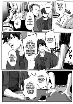 Page 20 of Nibiiro Planetarium: Chapter 2