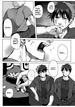 Page 24 of Nibiiro Planetarium: Chapter 2