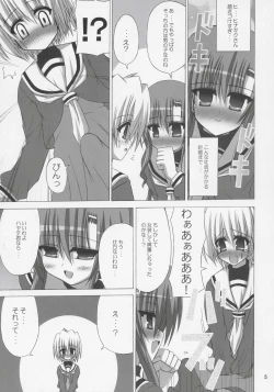 Page 4 of DAISY GARDEN