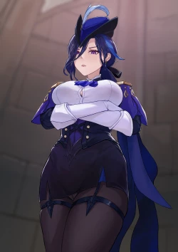 Page 4 of Clorinde | 克洛琳德