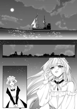 Page 45 of 溺愛の虜～人魚の王に変えられるカラダ～