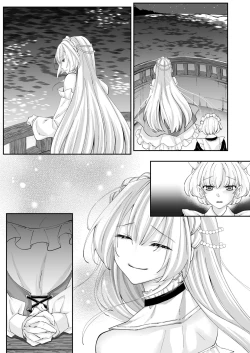 Page 46 of 溺愛の虜～人魚の王に変えられるカラダ～