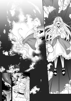 Page 48 of 溺愛の虜～人魚の王に変えられるカラダ～