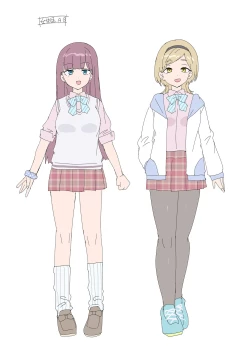 Page 40 of 俺はあいつの妹奴●