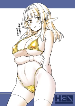 Page 28 of Torokashi Musaboru