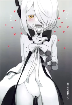 Page 35 of Ain Soph Aur  Genkai Goudou - Ain / Soph / Aur  Push the envelope Anthology