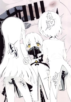 Page 39 of Ain Soph Aur  Genkai Goudou - Ain / Soph / Aur  Push the envelope Anthology