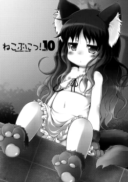 Page 2 of Neko Puni! vol.10