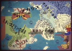 Page 10 of 断牙山