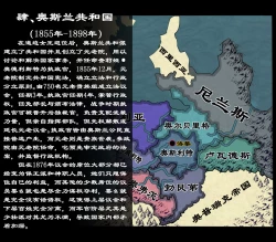 Page 43 of 断牙山