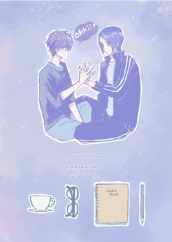 Page 37 of Yusuke wa Doushitai?