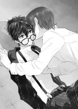 Page 4 of Yusuke wa Doushitai?