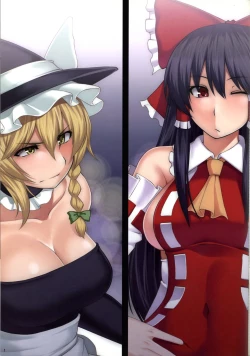 Page 3 of EXHIBITION MATCH!! UNDERGROUND