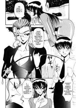 Page 102 of Nan to Naku Ii Kanji 1 | Wonderful Feeling 1