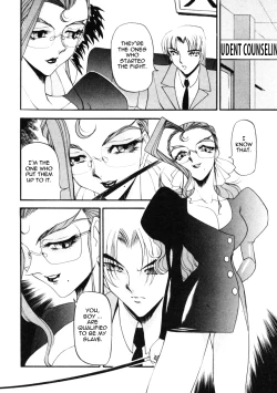 Page 125 of Nan to Naku Ii Kanji 1 | Wonderful Feeling 1