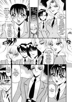 Page 142 of Nan to Naku Ii Kanji 1 | Wonderful Feeling 1