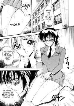 Page 54 of Nan to Naku Ii Kanji 1 | Wonderful Feeling 1