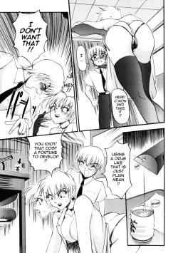 Page 83 of Nan to Naku Ii Kanji 1 | Wonderful Feeling 1