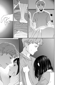 Page 49 of COMIC Penguin Club 2024-07