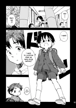 Page 44 of Kimi no Sorairo Enpitsu | Your Sky-colored Pencil