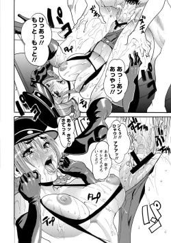 Page 123 of Houjun Mango