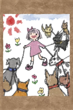 Page 296 of ギフペット