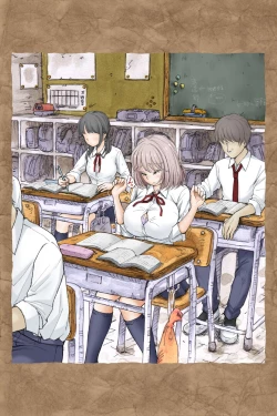 Page 4 of ギフペット