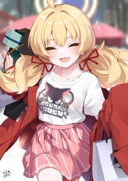 Page 2 of [Fanbox} ででち