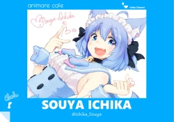 Page 7 of [Fanbox} ででち