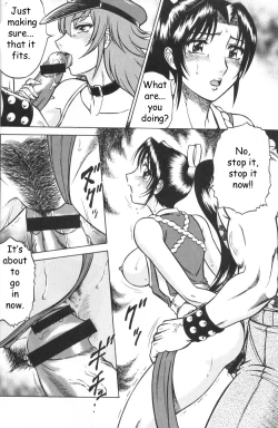 Page 11 of Night Head Chaos