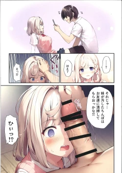 Page 8 of Imouto to   Imouto  no Shinyuu de  Saimin Taisei  EX no   Seiso JC to Saimin de  Ichaicha Suru Hon