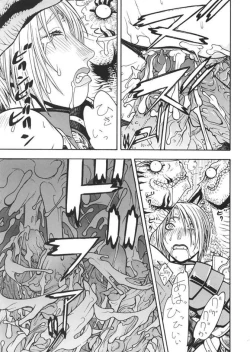 Page 24 of Fighters Giga Comics Round 6