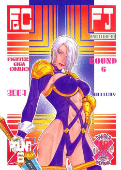 Download Fighters Giga Comics Round 6