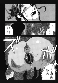 Page 162 of Daybreak