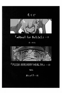 Page 4 of Jā, Mataashita.