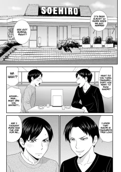 Page 65 of Tousatsu Odosare Musume to Kyousei Hitozuma Koubi Ch.01~09