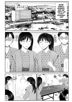 Page 68 of Tousatsu Odosare Musume to Kyousei Hitozuma Koubi Ch.01~09