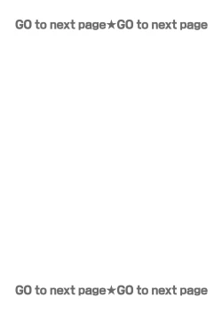 Page 2 of セックスノート ～妄想実現日記～ 3