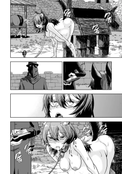 Page 21 of Junai Hanshoku Bou| Pure Love Breeding Cell: